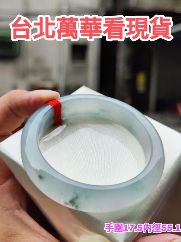 天然緬甸玉A貨 冰芙蓉種飄花正圈手鐲