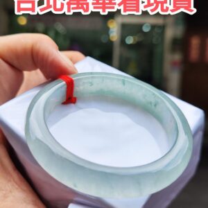 天然緬甸玉A貨 ✨
🔥頂級放光玻璃種 正圈手鐲