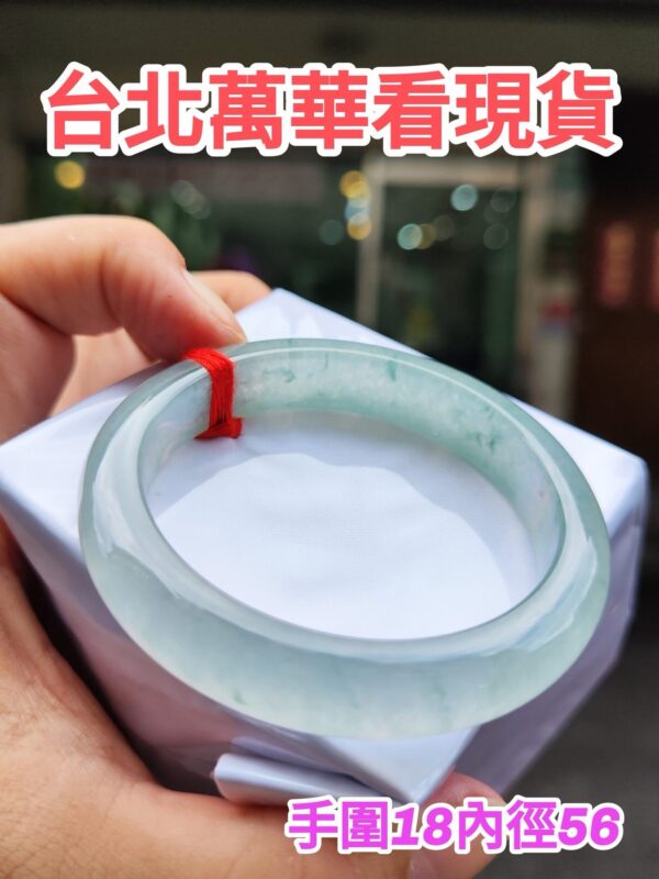 天然緬甸玉A貨 ✨
🔥頂級放光玻璃種 正圈手鐲