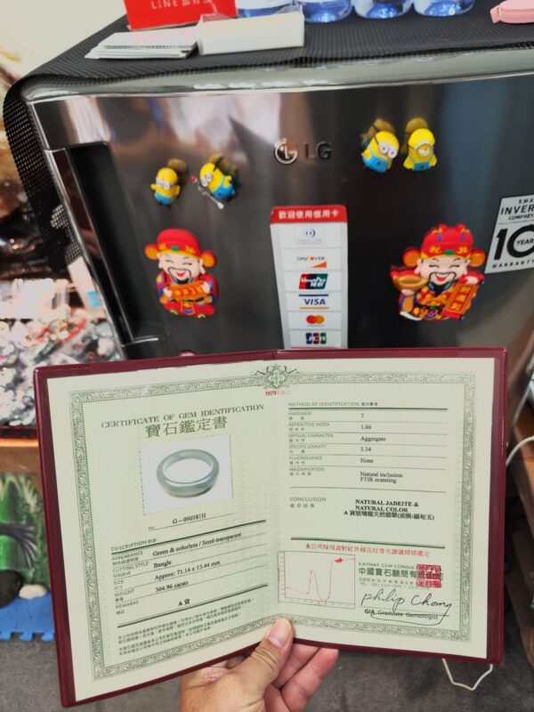 ✨天然緬甸玉A貨 ✨
🔥頂級放光玻璃種 正圈寬版厚庄手鐲🔥