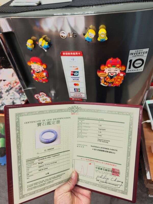 img_0756-2 天然緬甸玉A貨 濃紫羅蘭正圈手鐲