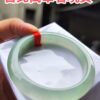 img_0779 天然緬甸玉A貨 ✨
🔥 放光玻璃種 正圈手鐲