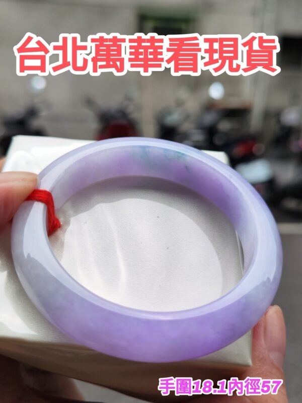 天然緬甸玉A貨
濃紫羅蘭｜正圈厚庄手鐲