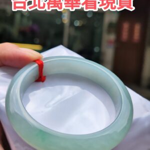 天然緬甸玉A貨
💎冰芙蓉種｜飄綠花正圈手鐲