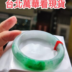 天然緬甸玉A貨
飄綠花｜正圈手鐲