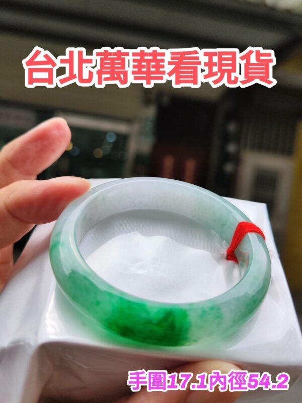 天然緬甸玉A貨
飄綠花｜正圈手鐲
