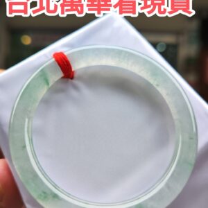 🌿天然緬甸玉A貨 放光玻璃種｜飄花正圈圓骨手鐲