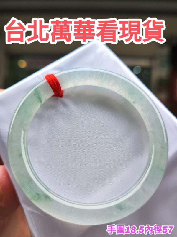 🌿天然緬甸玉A貨 放光玻璃種｜飄花正圈圓骨手鐲