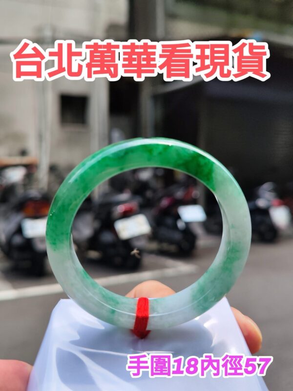 天然緬甸玉A貨 辣陽綠正圈厚庄手鐲