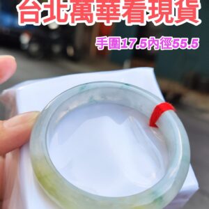 天然緬甸玉A貨 放光玻璃種飄蜜黃正圈手鐲