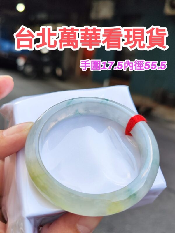 天然緬甸玉A貨 放光玻璃種飄蜜黃正圈手鐲