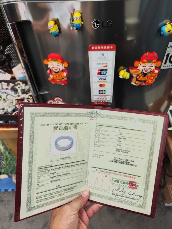 天然緬甸玉A貨 冰種芙蓉種厚庄正圈手鐲