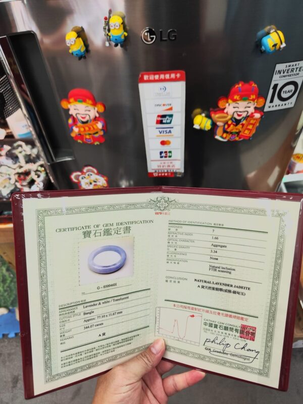 天然緬甸玉A貨 濃紫羅蘭厚庄正圈手鐲