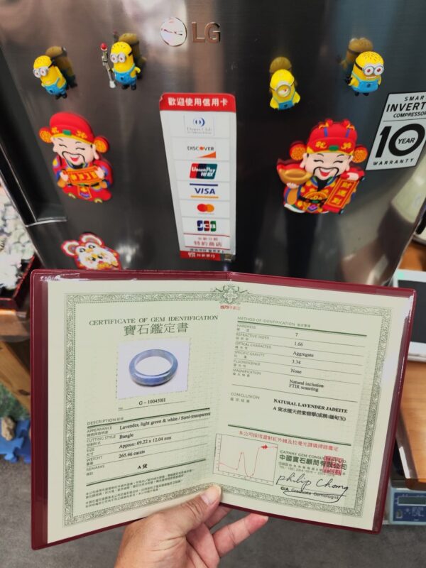 天然緬甸玉A貨 冰芙蓉種紫羅蘭正圈手鐲