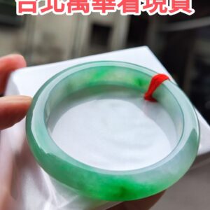 天然緬甸玉A貨 冰種飄陽綠正圈手鐲
