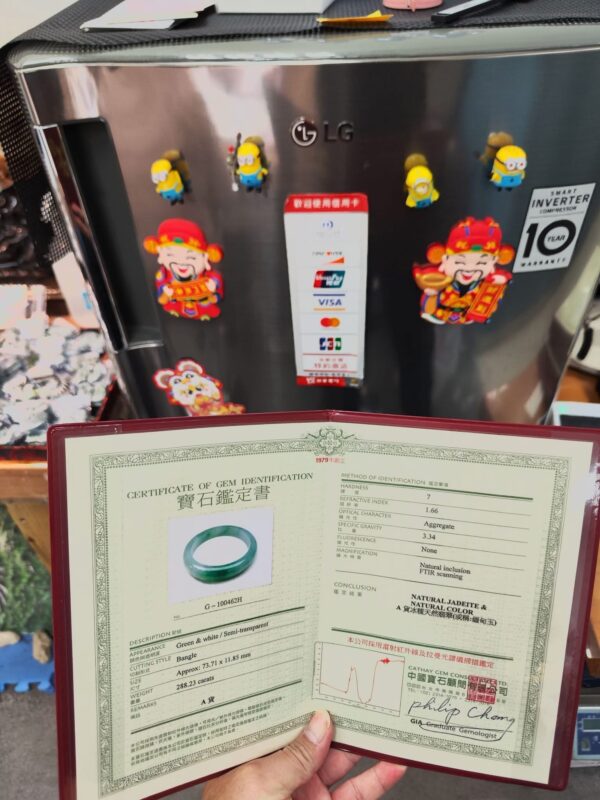 img_2275 天然緬甸玉A貨 冰種飄陽綠正圈手鐲