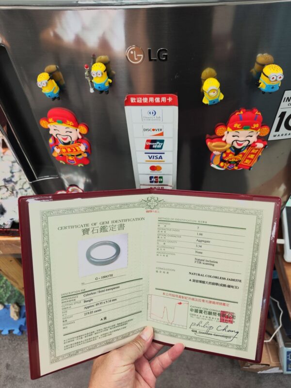 img_2292 天然緬甸玉A貨 ✨
🔥 放光玻璃種 正圈圓骨手鐲