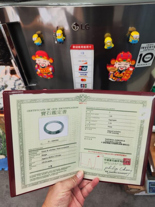 img_2303 ✨天然緬甸玉A貨 ✨🔥 放光玻璃種飄花 正圈圓骨手鐲 🔥