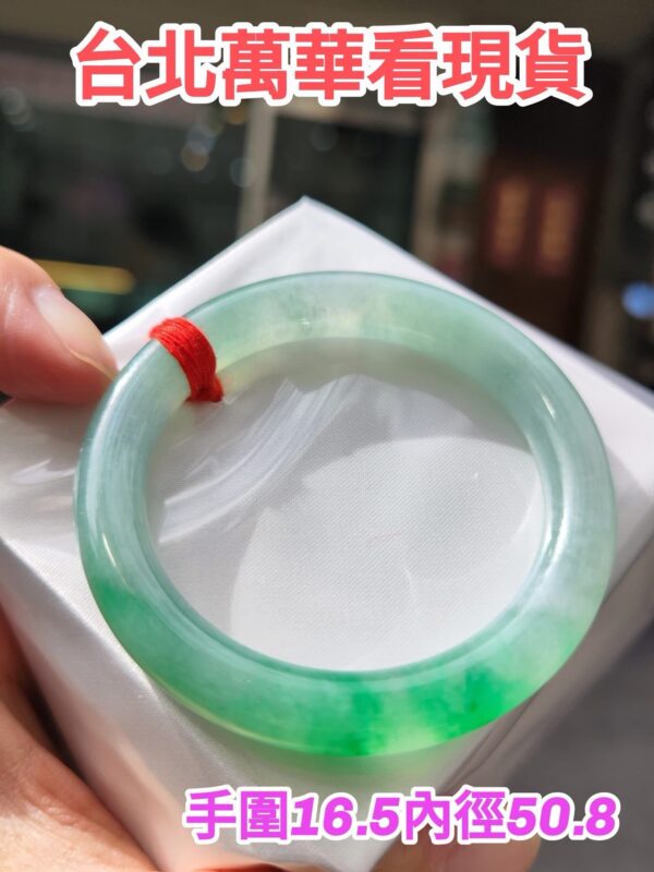 img_2315 ✨ 天然緬甸玉A貨 冰種飄陽綠正圈手鐲 ✨