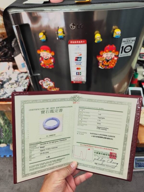 img_2341 天然緬甸玉A貨 濃紫羅蘭正圈厚庄手鐲