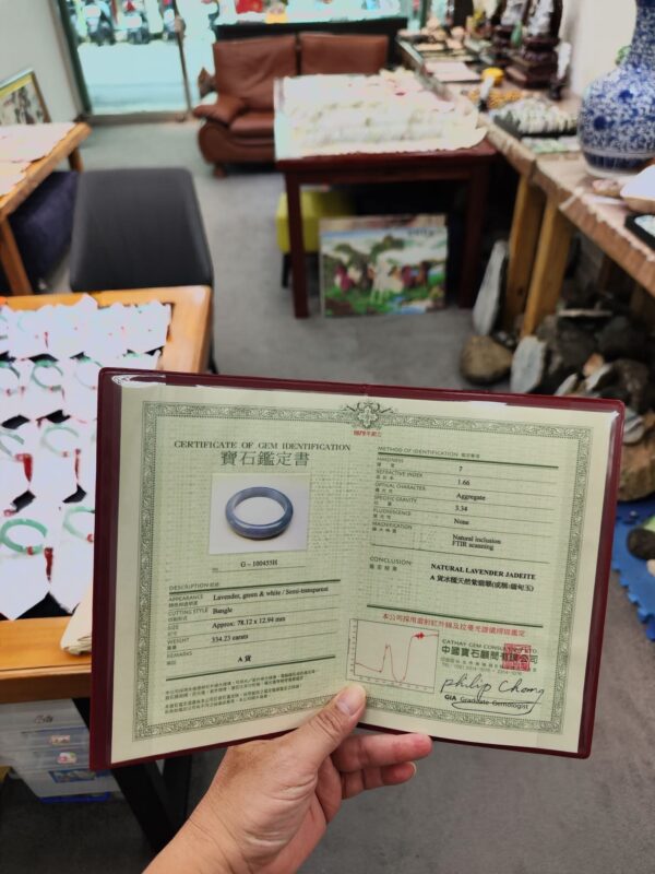 img_2342 冰種紫羅蘭正圈手鐲|天然緬甸玉A貨