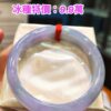 img_2343 冰種紫羅蘭正圈手鐲|天然緬甸玉A貨