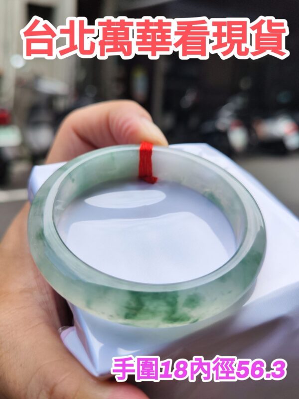 img_2355 ✨天然緬甸玉A貨 ✨
🔥 放光玻璃種飄花 正圈手鐲 🔥