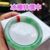 💎特價中・緬甸玉A貨冰種飄陽綠圓骨手鐲💎