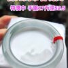 ✨天然緬甸玉A貨 ✨
🔥 放光玻璃種飄花 正圈圓骨手鐲 🔥