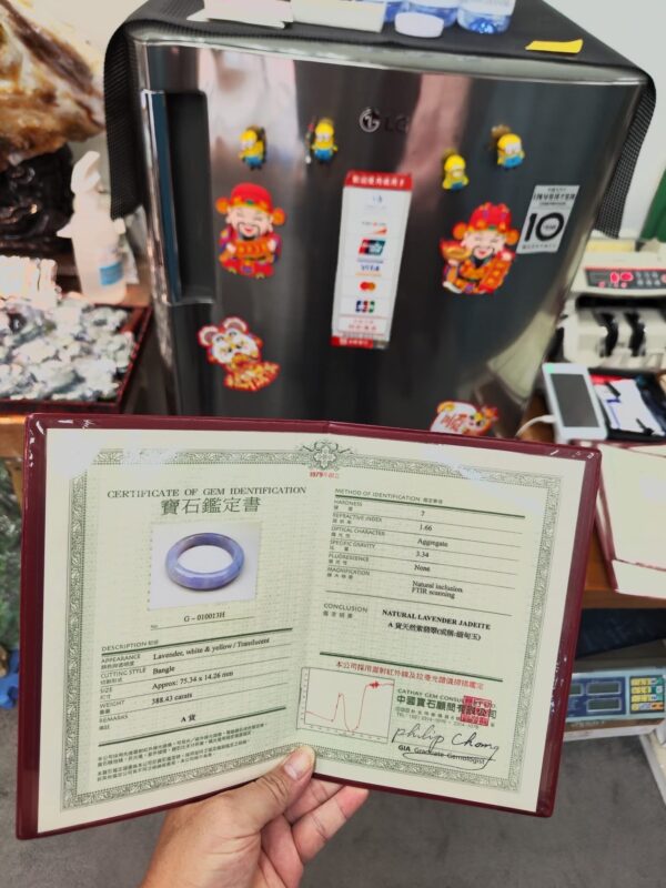 🌸 濃豔粉紫羅蘭正圈寬版厚庄手鐲｜天然緬甸玉A貨 🌸