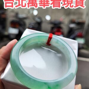 ✨ 天然緬甸玉A貨 冰種飄陽綠正圈手鐲 ✨