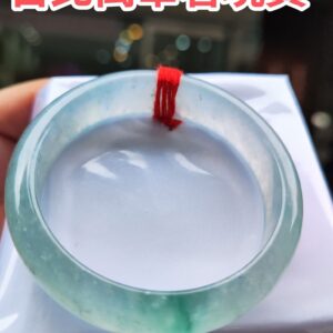 💎 緬甸玉A貨放光玻璃種飄綠正圈寬版手鐲 💎