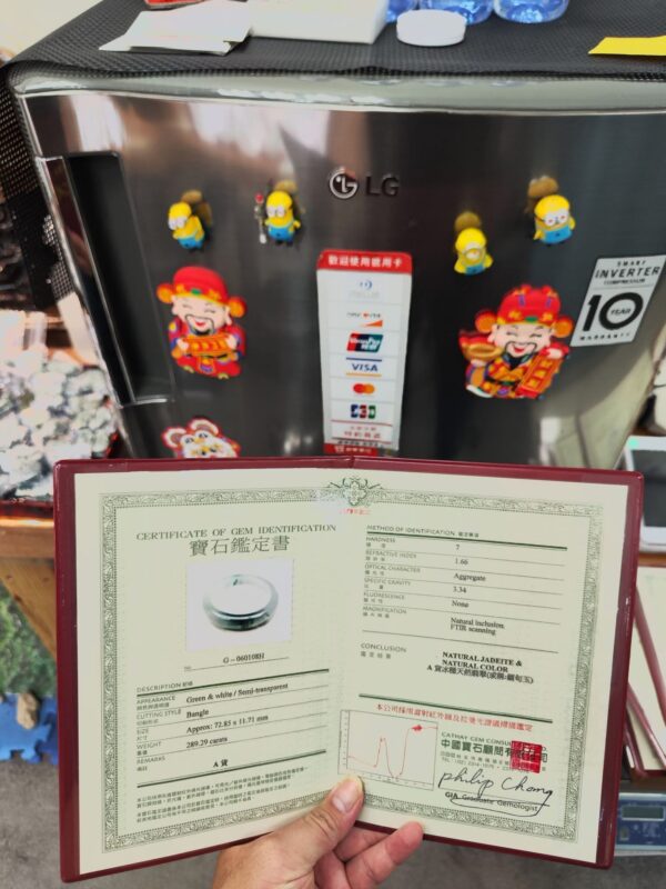 🔥 冰種飄綠花 正圈手鐲 🔥