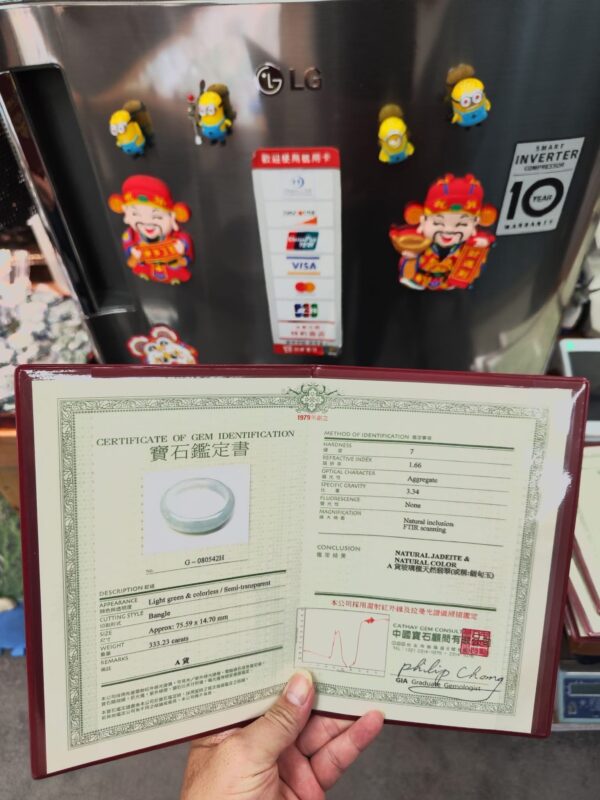 💎緬甸玉A貨放光玻璃種正圈又寬又厚手鐲💎