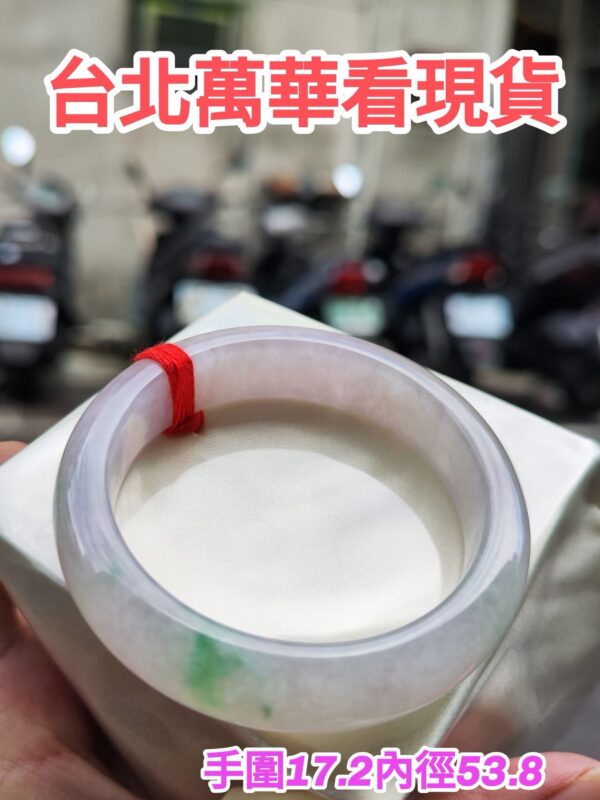 img_2852-2 🌸冰種 紫羅蘭正圈手鐲|天然緬甸玉A貨 🌸