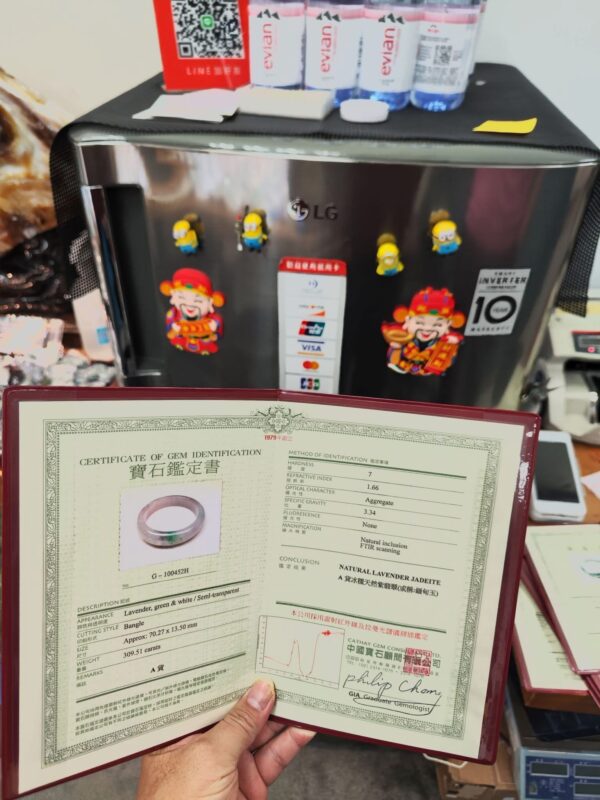 img_2853-2 🌸冰種 紫羅蘭正圈手鐲|天然緬甸玉A貨 🌸