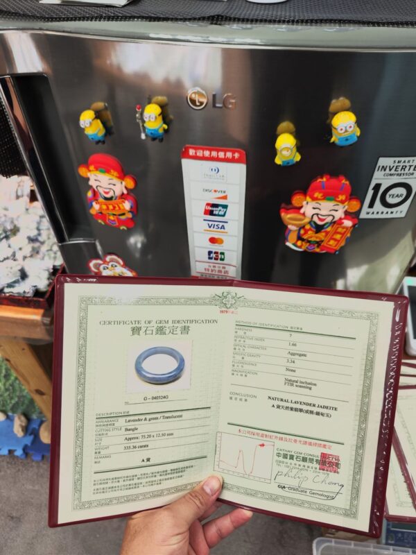 冰透紫羅蘭正圈手鐲｜天然緬甸玉A貨 🌸