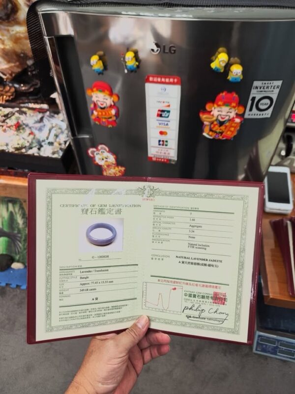 ~~~特價: 8.8  萬~~~

🌸粉紫羅蘭寬版正圈手鐲｜天然緬甸玉A貨 🌸