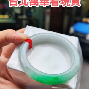✨天然緬甸玉A貨 ✨🔥 飄陽綠正圈手鐲 🔥