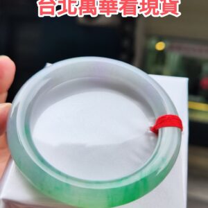 🌸 淡紫羅蘭春彩正圈手鐲｜天然緬甸玉A貨 🌸