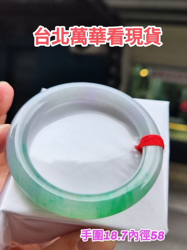 🌸 淡紫羅蘭春彩正圈手鐲｜天然緬甸玉A貨 🌸