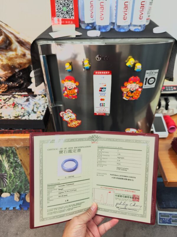 🌸 濃豔粉紫羅蘭滿色正圈手鐲｜天然緬甸玉A貨 🌸