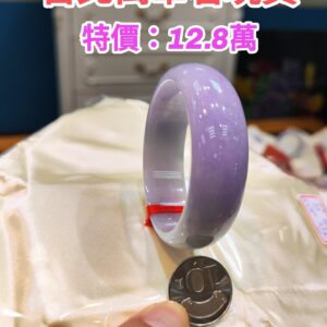 🌸 濃豔粉紫羅蘭寬版正圈手鐲｜天然緬甸玉A貨 🌸