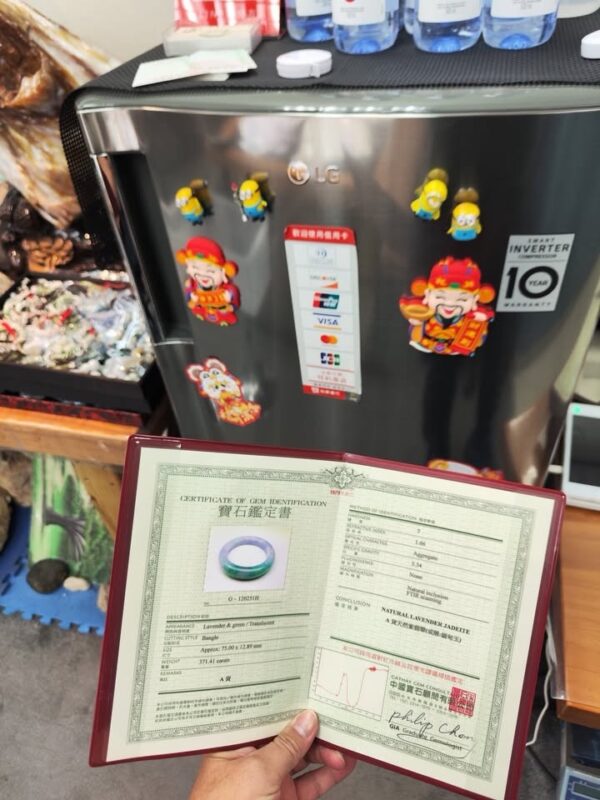 🌸 濃豔紫羅蘭春彩正圈手鐲｜天然緬甸玉A貨 🌸