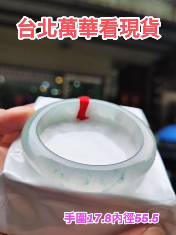 🔥 放光玻璃種飄花 正圈厚庄手鐲 🔥 ✨天然緬甸玉A貨 ✨