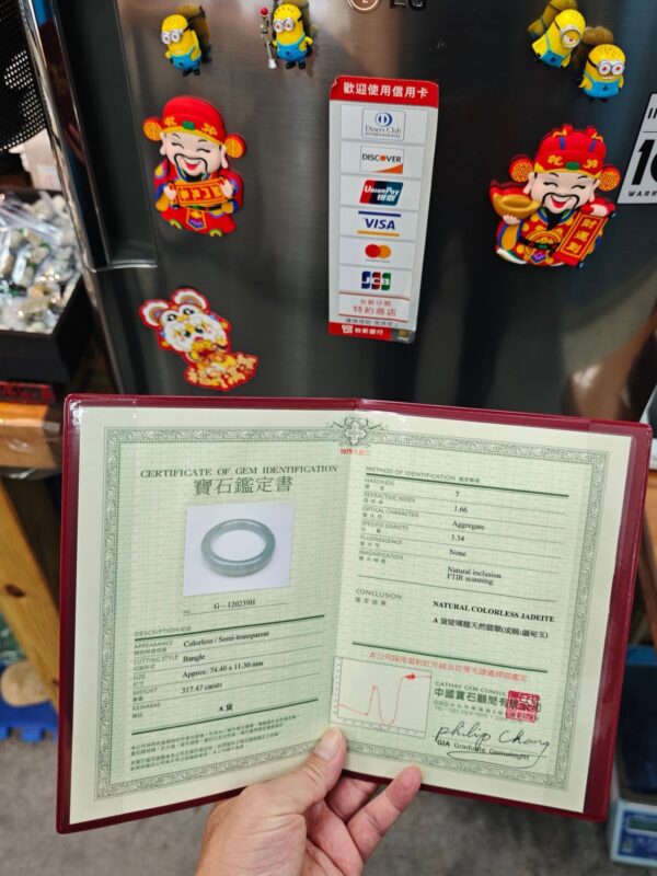 🔥 放光玻璃種粗圓骨 正圈手鐲 🔥