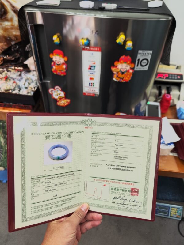 🌸 濃豔粉紫羅蘭春彩正圈手鐲｜天然緬甸玉A貨 🌸