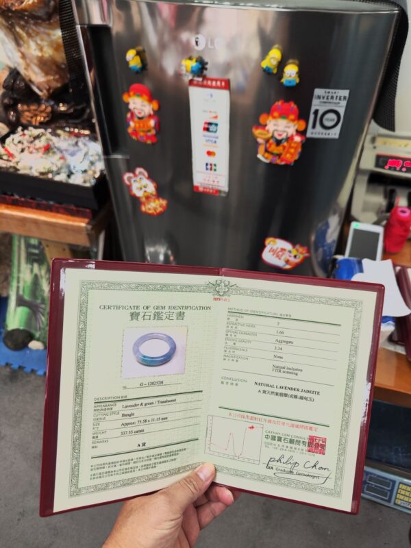 🌸 冰透濃豔粉紫羅蘭春彩正圈圓骨胖胖鐲 🌸