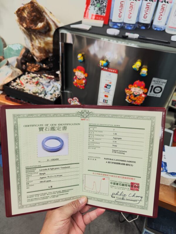 🌸 濃豔粉紫羅蘭滿色正圈手鐲｜天然緬甸玉A貨 🌸