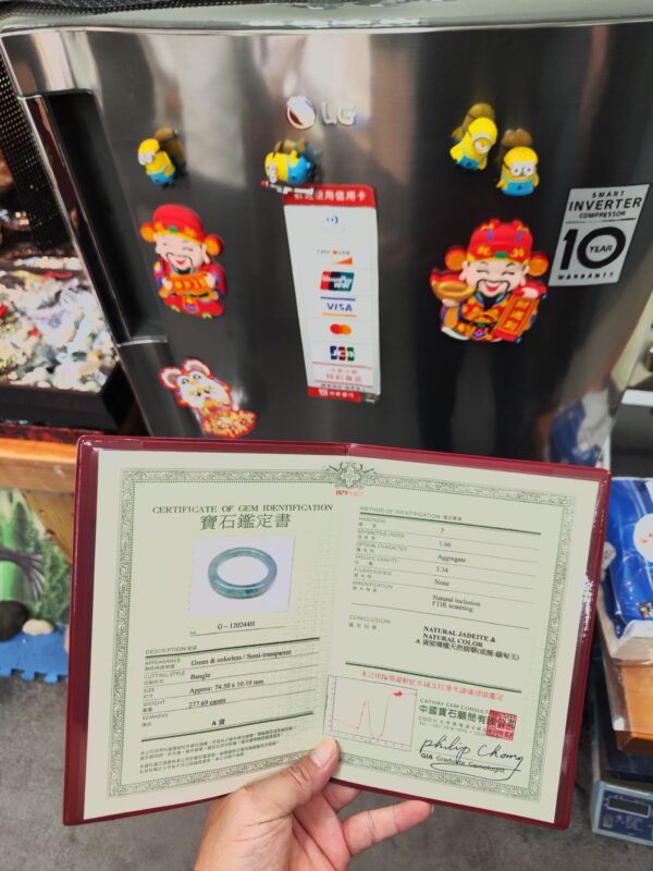 🔥 頂級放光玻璃種圓骨正圈手鐲 🔥